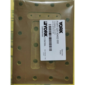 ยอร์ค เทอร์มินัลบล็อก 02530402000 สำหรับการเดินสายไฟมอเตอร์คอมเพรสเซอร์ - Product Image 2