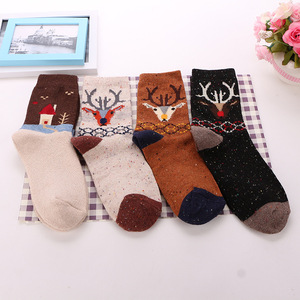 4 paires De Dessin Animé Hiver Laine Tricoté Chaud Chouette <span class=keywords><strong>Renard</strong></span> Animaux <span class=keywords><strong>Chaussettes</strong></span> - Product Image 5