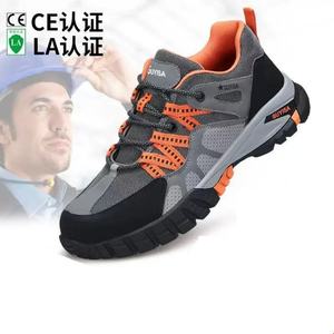 รองเท้าเซฟตี้กันทะลุ ปลายเหล็ก ผลิตจากคาร์บอนไฟเบอร์คอมโพสิต สำหรับงานอุตสาหกรรม ขายส่งจากโรงงานโดยตรง ปรับแต่งได้ - Product Image 5