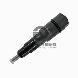 Injecteur de carburant 043219127 Diesel Common Rail Haute Pression Pièce Automobile - Product Image 2