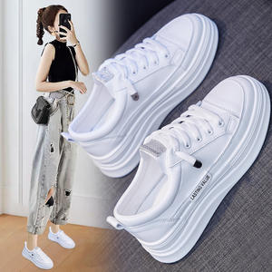 platform white sneakers