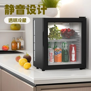 Réfrigérateur compact CoolBar 25L, mini-réfrigérateur transparent à porte simple, faible niveau sonore, pour usage en chambre d'hôtel - Product Image 2