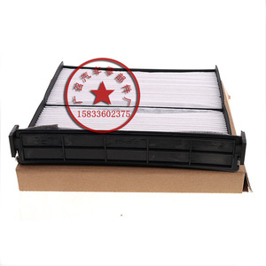 Filtro de aire de cabina Geely para King Kong, pieza de repuesto para modelos King Kong Englon SC6 2014, 2015, 2016 - Product Image 2
