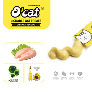 Vente en gros d'usine de nourriture humide pour chat saveur poulet friandises pour chat collation crémeuse naturelle nourriture humide pour chat - Product Image 3