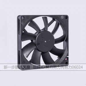 Ventilador sin escobillas Delta AFB0824SHB de 80 mm, 24 V, 0.26 A CC para uso industrial con inversor - Product Image 3
