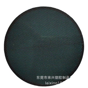Filtre en plastique à trous ronds anti-poussière avec adhésif arrière en PVC pour la ventilation et le refroidissement des enceintes - Product Image 2