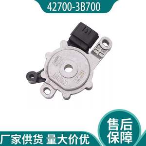 Interruptor de Cambio de Marchas para Transmisión Hyundai 42700-3B700, Interruptor Combinado para Reemplazo o Reparación - Product Image 2