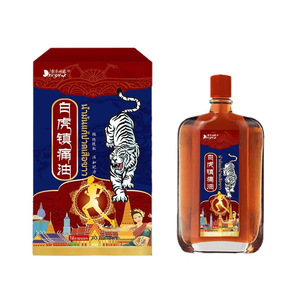 30ml - Product Image 2