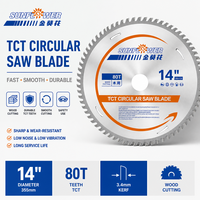 Lame de scie circulaire TCT à dents grossières de 14 pouces, coupe rapide, anti-déformation, en carbure, pour le bois, les panneaux de bois massif