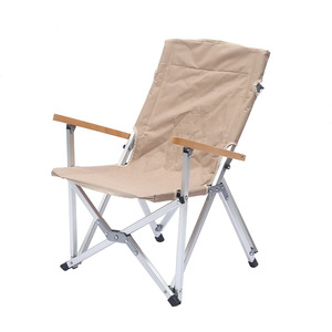 Chaise pliante d'extérieur en alliage d'aluminium kaki, chaise de jardin décontractée, pliable, légère, portable, chaise de camping - Product Image 1