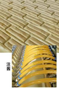 Dây chuyền sản xuất để làm bánh quy tấm đôi <span class=keywords><strong>Cookie</strong></span> <span class=keywords><strong>Maker</strong></span> mứt máy - Product Image 2