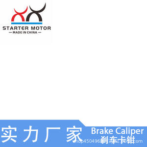 บริษัท จินหัว เซียวซีเปี้ยน เทคโนโลยี จำกัด ลิงก์การซื้อสินค้าอิเล็กทรอนิกส์แบบพร็อกซี จัดส่งตามคำแนะนำ ลิงก์ตัวอย่าง/พร็อกซี - Product Image 3