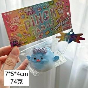 CHENXI Juguete Antiestrés de Animal de Peluche con Diseño Creativo de Pez Aburrido Enojado, Juguete Sensorial para Aliviar el Estrés - Product Image 3