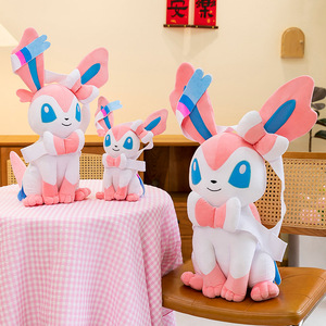 Peluche Pokémon Super Douce Multi-Tailles - Famille Sun & Moon, Eevee, Pikachu - Cadeau d'Anniversaire, Machine à Griffes - Vente en Gros Très Demandée - Product Image 5