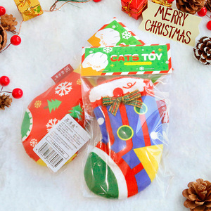 Christmas <span class=keywords><strong>Catnip</strong></span> Ringing Paper Toys para auto diversión y alivio Calcetines de Navidad Muñecas pequeñas Suministros para mascotas - Product Image 2
