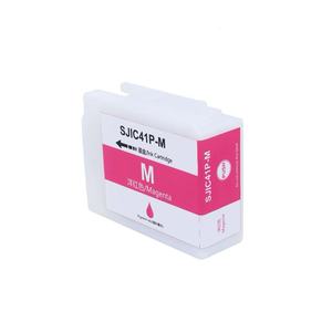 Cartouches d'<span class=keywords><strong>encre</strong></span> pigmentée SJIC41P de 80 ml compatibles avec les imprimantes <span class=keywords><strong>Epson</strong></span> C4000, C4000e et C4000u - Product Image 4
