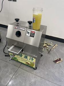 300kg/h 350w Small Stall Desktop Electric Sugarcane Juicer 220V Commercial Juicer with <b>Juice</b> <b>Extractor</b> Motor for Home Use - Product Image 6