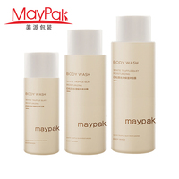 Flacon cosmétique rond de luxe vide en plastique HDPE doux au toucher, 100 ml, 150 ml, 200 ml, 250 ml, 400 ml, pour tonique visage et peau, avec système twist-up