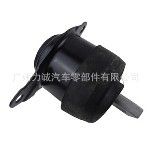 Soportes de Motor 50820-TA1-A01 Fabricados Directamente para Honda Accord CP3 y para Honda Crosstour TF4, Material de Goma Compatible - Product Image 2