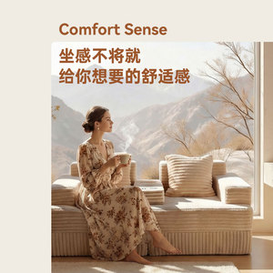 Sofá Cama Modular Beige de Color Sólido, Tela de Lino, Relleno de Espuma, Forma Cuadrada, para Espacios Pequeños, Uso en Sala de Estar - Product Image 1