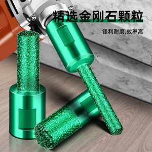 Baolian Angle Grinder Diamond Milling <b>Cutter</b> For Stone Trimming And <b>Edge</b> Finishing - Product Image 2