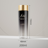 Usine En Gros 100ml 150ml 200ml Biodégradable Rond Pet Toner Bouteille 150ml Bouteilles Vides