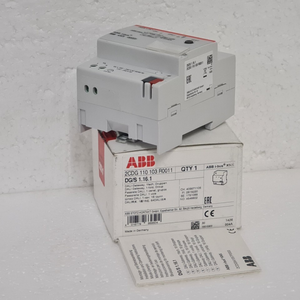 Original neuf 2CDG110103R0011 Gateway 1fold <span class=keywords><strong>16</strong></span> Groupes MDRC <span class=keywords><strong>DGS</strong></span> 1161 pour PLC - Product Image 3