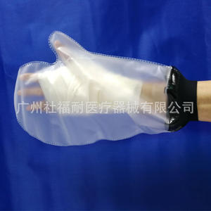 Protector Impermeable para Ducha y Baño Postoperatorio de Fractura de Pie, Protector de Pierna Inferior contra Quemaduras y Lesiones - Product Image 1