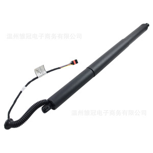 แกนเหล็กค้ำฝาท้ายไฟฟ้า 3G9827851C สำหรับรถยนต์ Volkswagen Passat สีดำ อะไหล่ทดแทน - Product Image 4