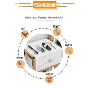 Muebles de Salón de Belleza, Muebles para Estaciones de Peluquería, Gabinete de Madera con Cajón para Corte de Cabello, Gabinete de Barbería - Product Image 5