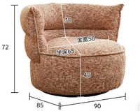 Fauteuil pivotant design minimaliste moderne, fauteuil d'appoint individuel pour salon et balcon
