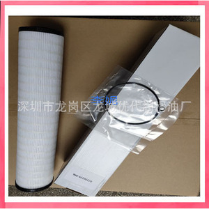 Vanne de retenue en bronze pour compresseur à vis, accessoire de vanne unidirectionnelle 23626666 - Product Image 5