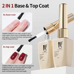 طلاء أظافر R S 2 في 1 ومعطف أساسي عالي الجودة يدوم طويلاً نقع طلاء أظافر جل بالأشعة فوق البنفسجية - Product Image 2