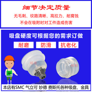 เครื่องเจียรผิวเหล็กแบบใช้ลม GINIER M-PE8/10/15JMS ทนความร้อนสูง ป้องกันไฟฟ้าสถิตย์ พร้อมหัวจับสุญญากาศ - Product Image 3