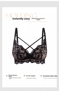Soutien-gorge anti-affaissement de style gothique pour femmes réglable Floral beau dos poitrine rassemblement affichage petite taille de poitrine taille basse non - Product Image 2