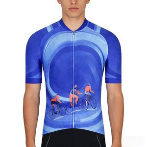 Maillot de Ciclismo de Manga Corta con Cierre Completo, Color Azul, Cortavientos, Transpirable, Impermeable, Anti-UV, de Secado Rápido y Estampado - Product Image 2