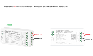 Miboxer Strumento di Cablaggio Istantaneo Senza Attrezzi 2023 Ultimo Modello <span class=keywords><strong>Controller</strong></span> E2-rf <span class=keywords><strong>2</strong></span> in 1 per LED Monocolore e Bianco Doppio (<span class=keywords><strong>2</strong></span>.4ghz) - Product Image 3