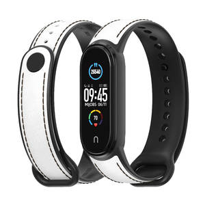 Bracelet de montre intelligente Mijobs en silicone TPU, cuir et alliage d'aluminium pour <span class=keywords><strong>Amazfit</strong></span> <span class=keywords><strong>Band</strong></span> <span class=keywords><strong>5</strong></span>/Xiaomi <span class=keywords><strong>MI</strong></span> <span class=keywords><strong>Band</strong></span> <span class=keywords><strong>5</strong></span> 6 7 - Product Image 4