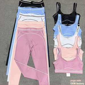 <span class=keywords><strong>Ensemble</strong></span> de yoga Al0lo pour <span class=keywords><strong>femme</strong></span>, deux pièces, décontracté, imprimé lettres, pour l'été, entraînement sportif, effet push-up, OEM usine, personnalisé, pour Pilates - Product Image 1