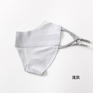 Other Full Face Sun Protection Mask Light Gray Breathable One Layer Solid Color For Women And Men - Product Image 1