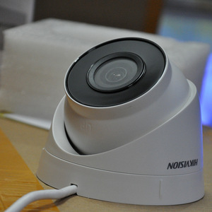   Caméra Dôme 2MP PoE Système de Surveillance Intérieur Vision Nocturne - Product Image 1