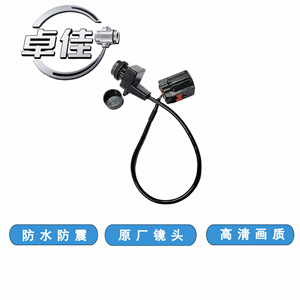 กล้องมองหลัง Zj รุ่น ZJ-11-082 กล้องถอยหลังกันน้ำสำหรับ Toyota Faw Jp 12V เลนส์ความคมชัดสูง - Product Image 5