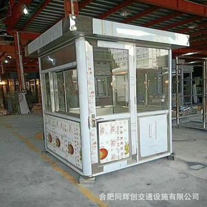 Caseta de seguridad de aleación de aluminio, impermeable, móvil, para exteriores, para supermercado - Product Image 5