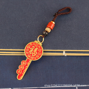 Nouveau pendentif Bagua de la fortune, rouge, en huile, avec inscription « Celestial Official <span class=keywords><strong>Blessing</strong></span> », porte-clés de voiture en corde tressée, attirant la richesse pour le Nouvel An. - Product Image 5