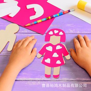 <b>Wooden</b> Boy And Girl Shape Diy Craft Unfinished Blank Person <b>Slice</b> For Party Dress Graffiti Sign 30x21x3.5cm - Product Image 4