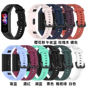 En stock Bracelet en silicone pour HUAWEI Band4 pour Huawei Bracelet 4 Bracelets de montre de sport - Product Image 4