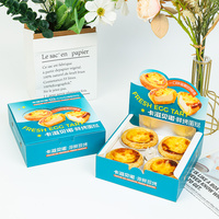 Boîte en carton pliable pour tartelettes aux œufs, en matériaux recyclés de qualité alimentaire, impression de logo personnalisée, emballage de boulangerie portable, vente en gros