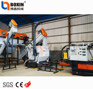 Strong Pp Woven Sack Recycling <strong>Machine</strong> <strong>Making</strong> Factory - Product Image 4