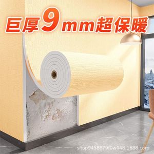 Stereo <b>Insulation</b> Wall Sticker Foam Waterproof Self Adhesive Home Decoration Rectangle Irregularity Modern Design - Product Image 4