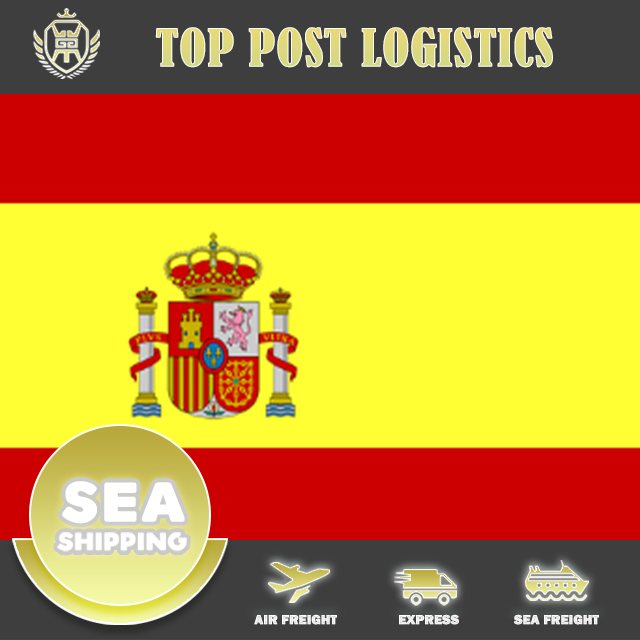 Агент по доставке FBA Испания DDP стоимость доставки Китай в Испанию по воздуху и по морю и агенту Испания